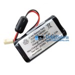 Batería para PLC 292064 [Batería de repuesto]